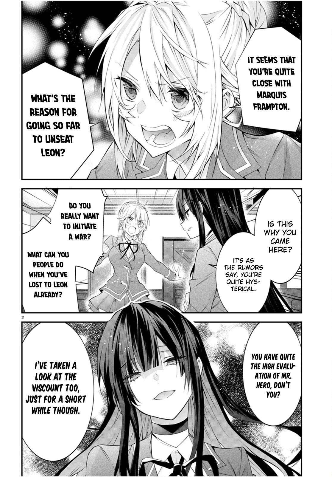 Trapped in a Dating Sim, Chapter 46 image 02